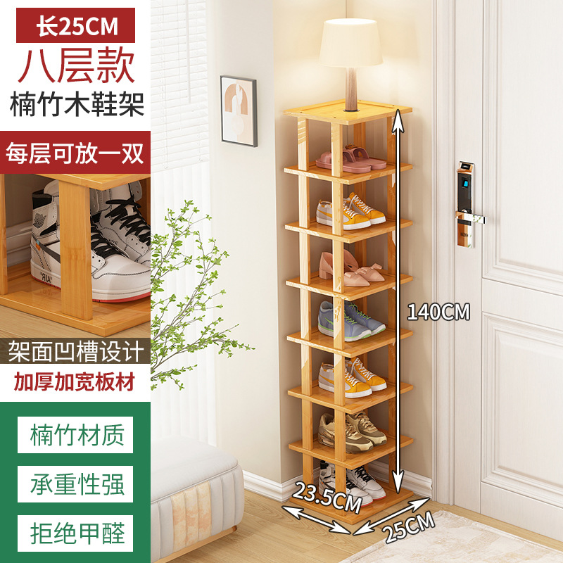 Color primario 8 capas 25