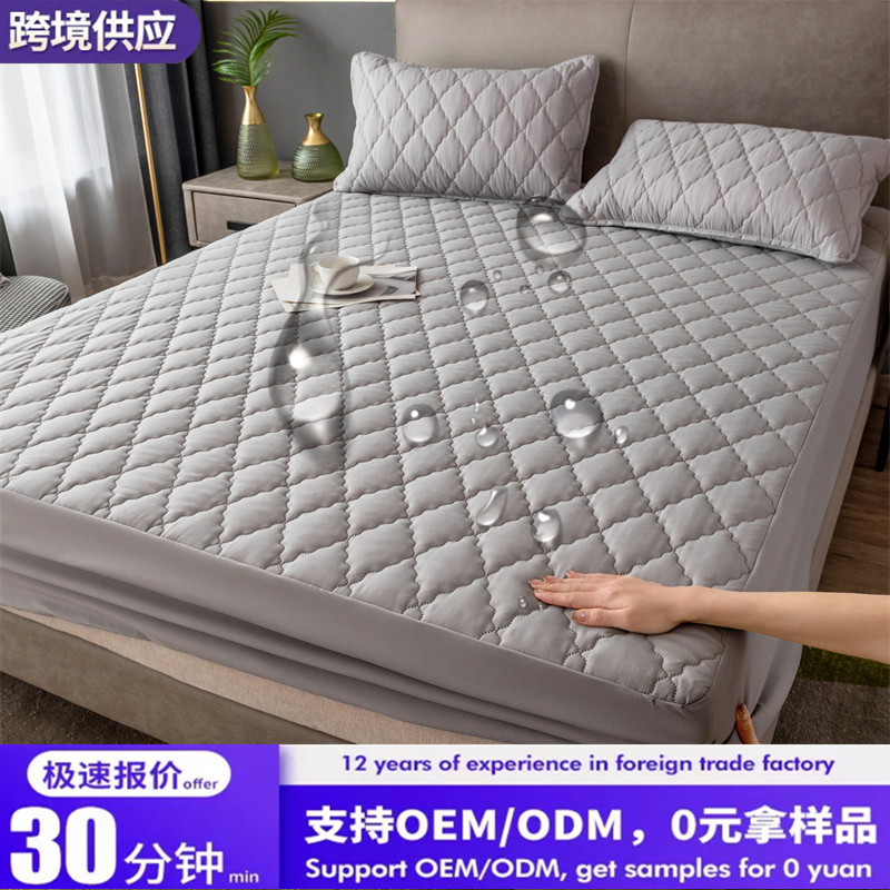 跨境亚马逊防水床笠隔尿席梦思床垫保护套罩外贸夹棉防尘床罩批发|undefined