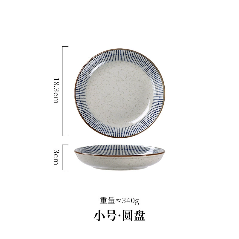 日式复古陶瓷餐具手绘釉下彩碗盘碟家用餐厅创意米饭碗4.5寸