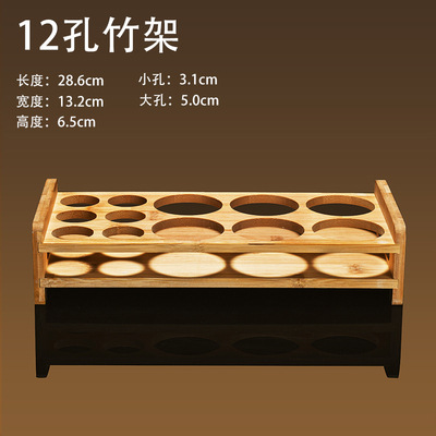 Creativo doméstico comercial licor de bambú taza de madera taza de vino pequeña bandeja de almacenamiento de licores de estilo chino taza de vino un soporte de taza