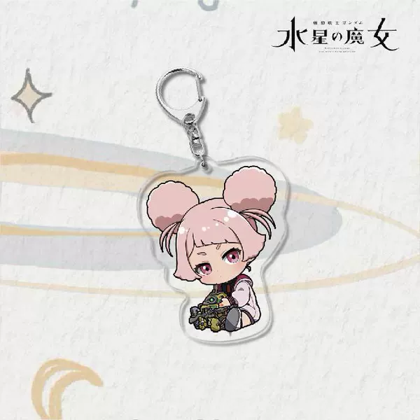 Mercury's Witch Buckle -04