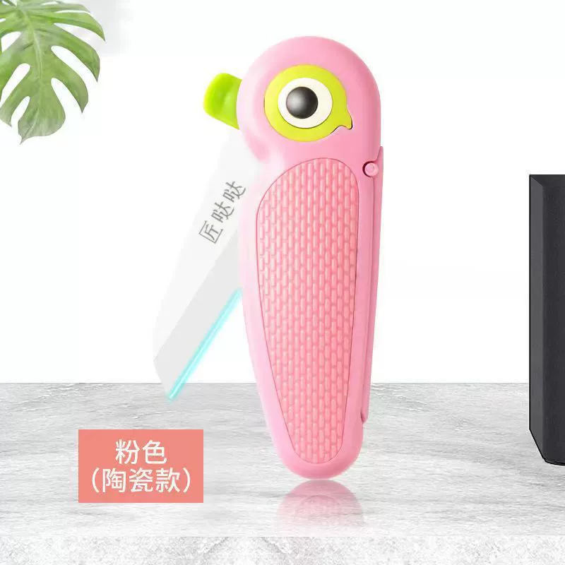Ceramic Knife Baby Supply Spotee Bird Knife Steel Yangjiang Cartoon Folding Fruit Knife Specifier Wholesale