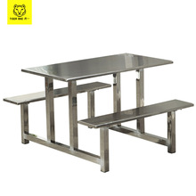 ��һ�k���ҾߌW��У���ʳ�ò����β��P��T���B�w�M�Ϲ��S�͏d