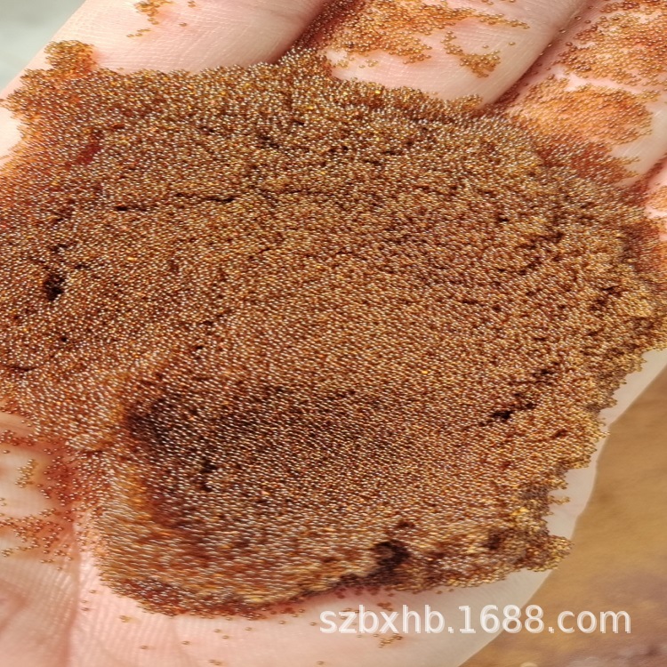 厂家大量现货供应德国朗盛强碱性阴树脂M500MB品质保证高纯度进口