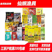 �ϱ��~�D ���a�y�a ���N120g �N�~90g�����T460gҰ���N300g