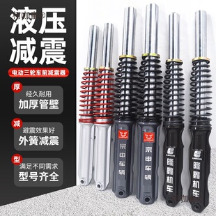 늄���݆܇ǰ�p��������Һ��������̫�ӿ�늄�܇ǰ���ȫ����̫��