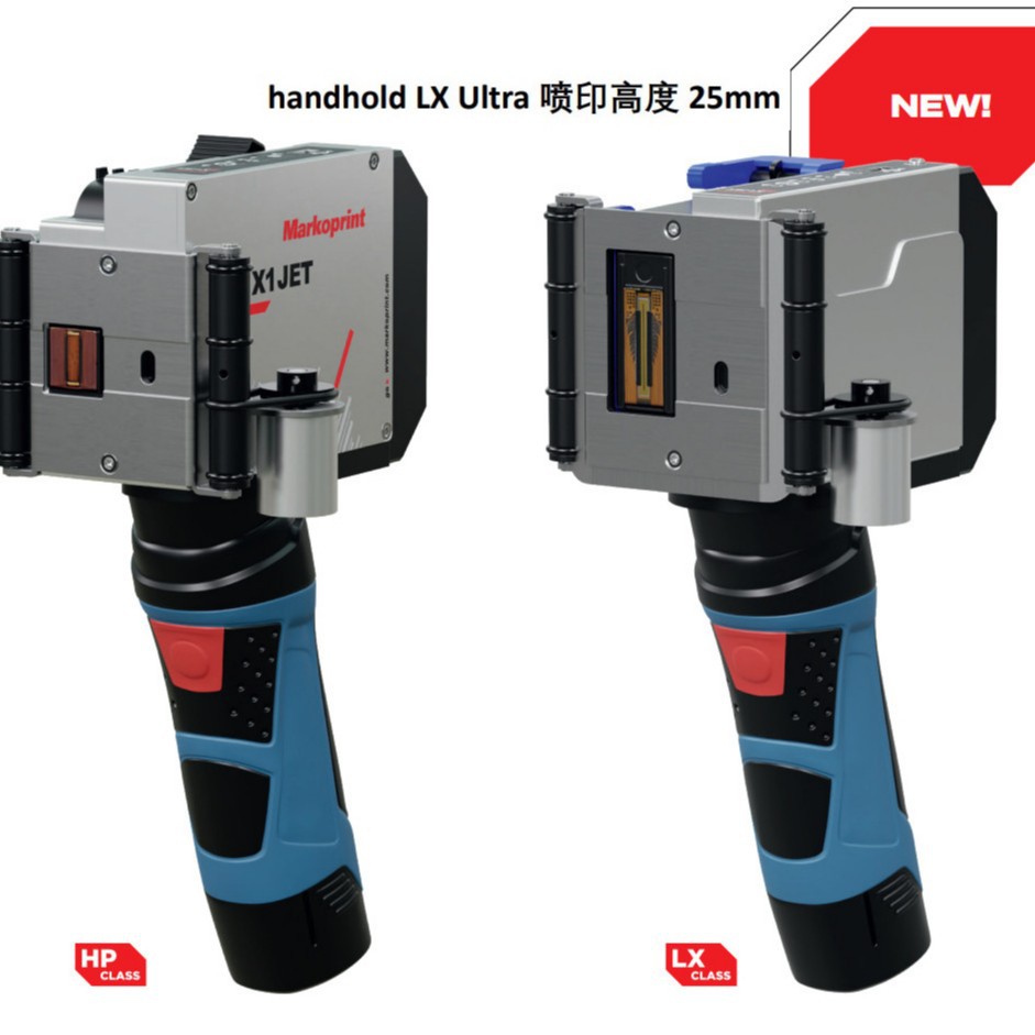 德国HandHold  X1JET 锂电池供电手持喷码机,WiFi数据传输