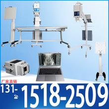 X��C��yʽ�ֳֳ���ϵ�yX��C�z�y�x�t����Ƭ�C�p����dr�C����DR