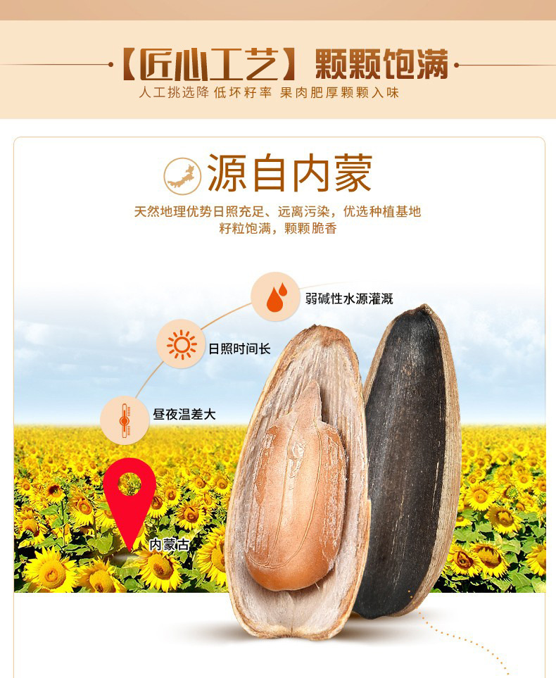 O1CN014Xzokn1NhlG4k1SrU_!!1023