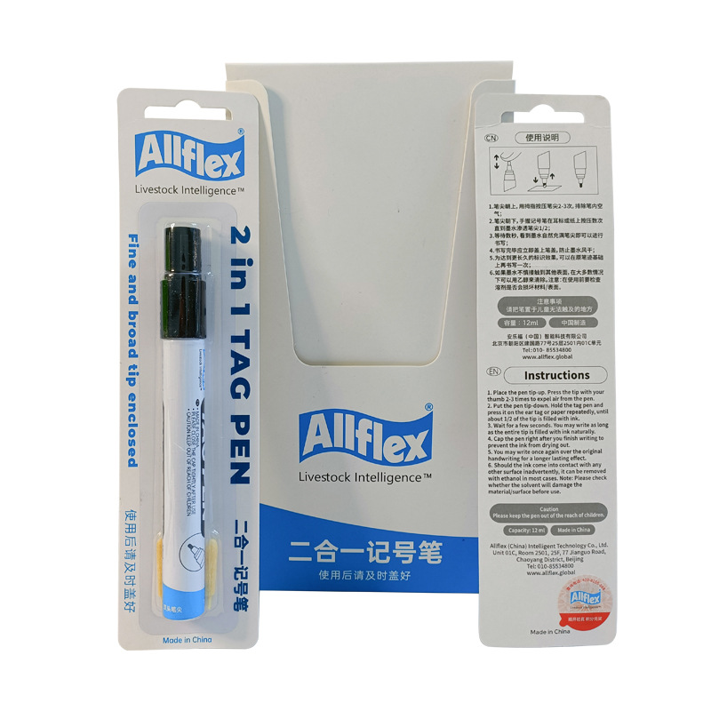 Anleford cerdo lápiz de marca de cerezo lápiz de marca de aceite de una sola cabeza lápiz de marca de marca de oído de cerdo lápiz de marca disponible