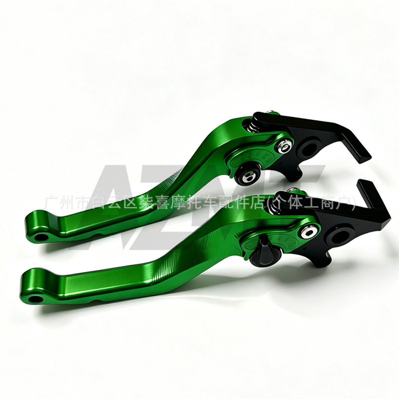 Suitable for Suzuki Gixxer 250SF modified folding extended front and rear brake levers