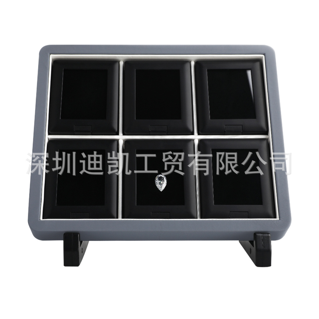 黑色6个装钻石展示盒 宝石收纳盒 珠宝收藏包装盒盘盒