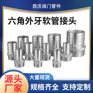 304���P䓌������^ˮ���^������zˮ���ˮ��ܛ��Ƥ�ܚ�ܴ�Ƥ