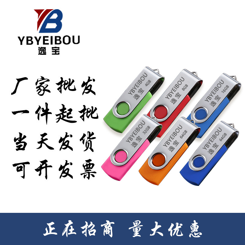 Venta al por mayor Kingston genuino u disco DTXM64GB128GB256G USB3.2 automóvil genuino original de alta velocidad