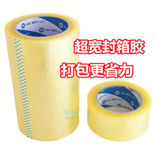 ͸���S����140mm*100͸���z������췿����z�p�@�z������z
