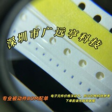 LQP03TN8N2H02D�NƬ���l늸�0201 8.2nH 0.1%