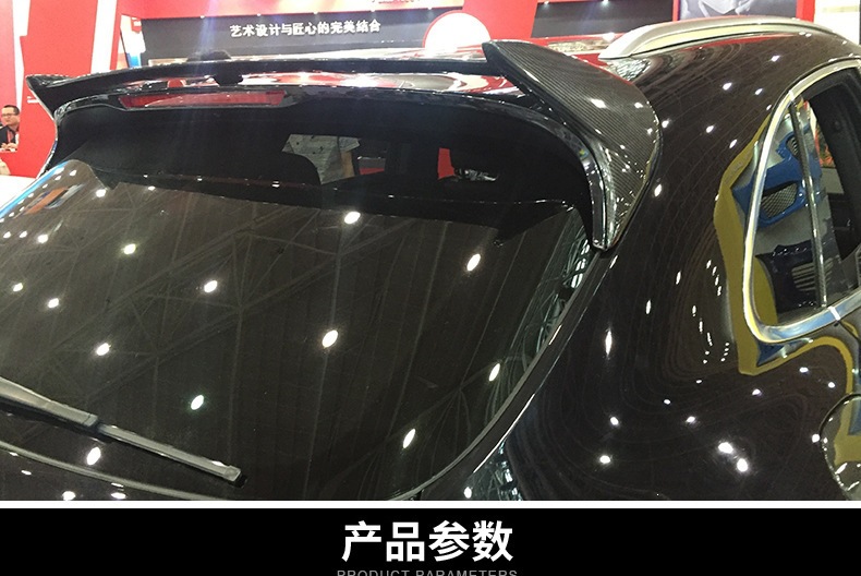 Suitable for Porsche Macan Carbon Fiber Roof Wing and Rear Wing Modification, No-Drill Exterior Accessories, Fixed Wind Wing 14-25