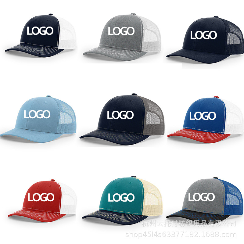 【外貿】印製刺繡棒球帽防曬遮陽透氣理查森網帽