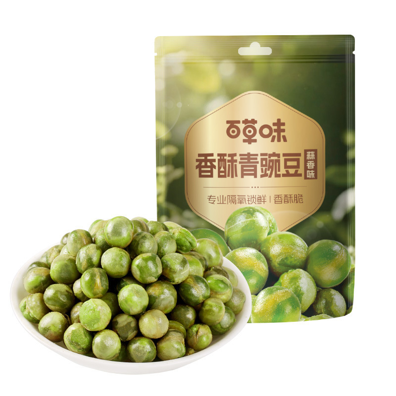 바삭한 그린피 (마늘맛) 100g