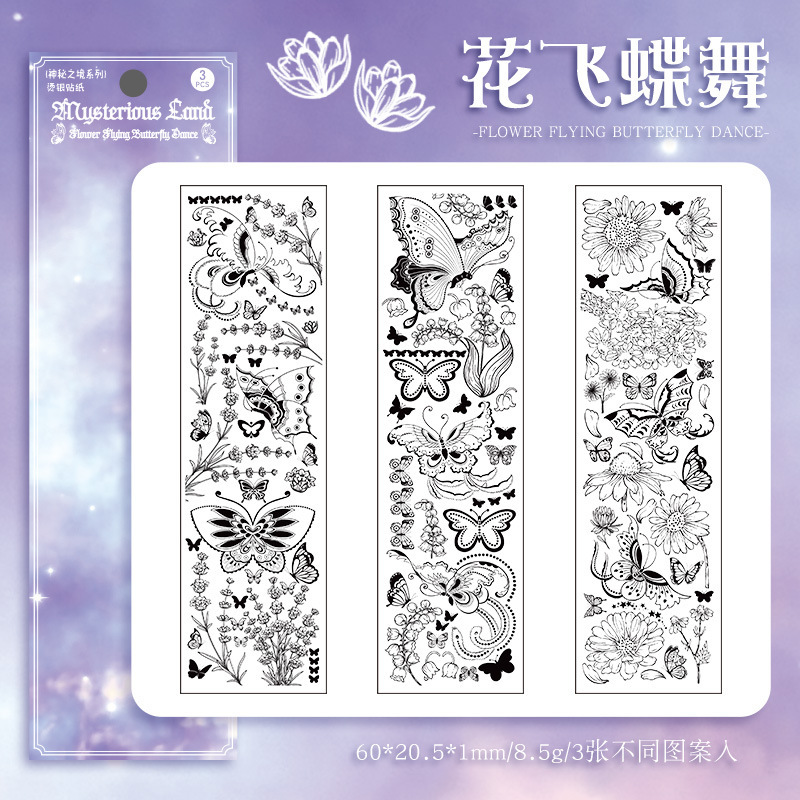 Misteriosa tierra serie vintage caliente plata láser pegatinas DIY diario decoración material impermeable PVC papelería pegatinas