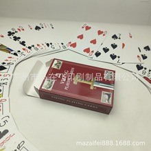 竞技娱乐纸牌掼蛋扑克牌游戏卡牌制定防水耐玩益智休闲桌游卡牌