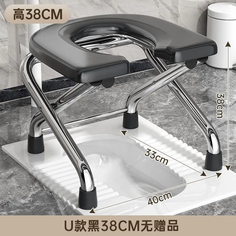 特粗特厚不锈钢卫生间蹲厕神器凳子可折叠坐便椅老人孕妇坐便器|undefined