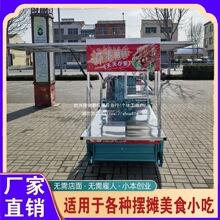 �๦�ܲ�܇ҹ�п��c�����[�����ը������늄���݆܇�[������