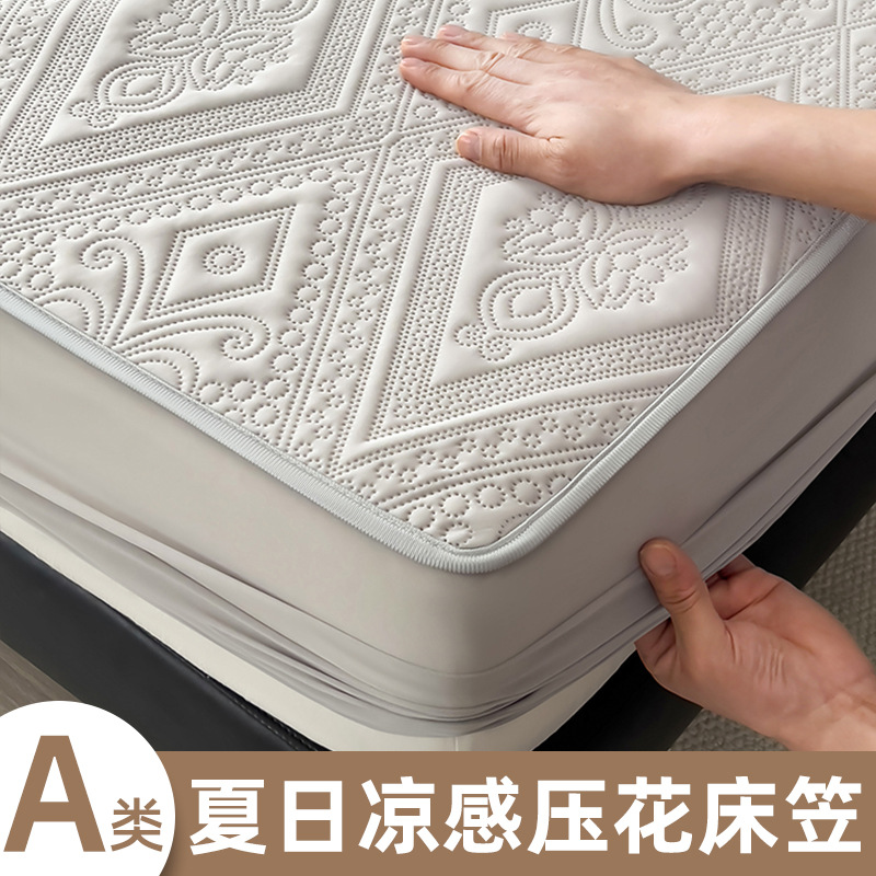 Summer ice silk bed hat single piece mat machine washable washable cool feeling bed single cover all-inclusive bedspread mattress protector