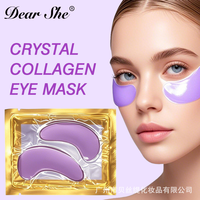 水晶眼膜金-紫色.jpg