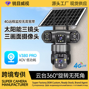 ̫��ܱO�ؔz���^V360Pro �����R�^4G ����ҹҕ��ˮ���� �o�W�o�