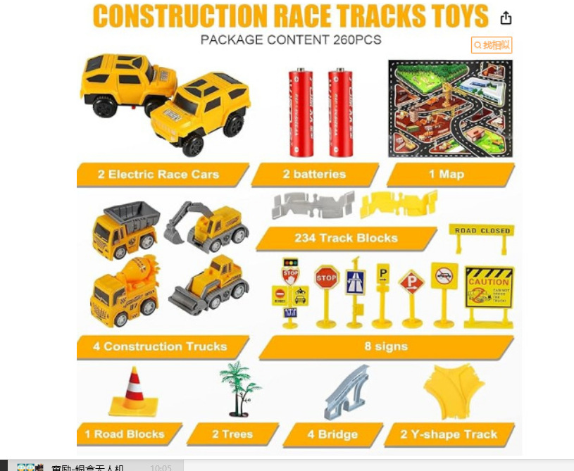 Desmontaje y montaje de vehículos de ingeniería bloques de construcción educativos de juguete para niños y niñas