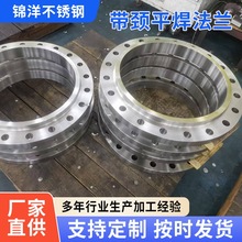 �����Ʒ���� 304��ѹ��ʽ������ھ�ƽ���ӷ���Ƭ ̼�ַ�����