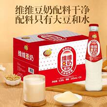 �����ڶ��̽��䲣��ƿԭζ���̶���245ml��������̹��Sһ�����l