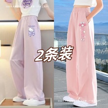 Ůͯ���ѝ�ļ����ͯ���zֱͲѝ2025�¿��д�ͯŮ�����b����ѝ