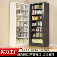 Бытовой шкаф для хранения, стальной шкаф для хранения, книжный шкаф для спальни, гостиная, балкон, напольный многослойный шкаф для хранения с дверью, железный шкаф