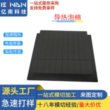 �S��ֱ��̼��ʯī��������͜،��ጧ늺��d���zPDP������늺��d