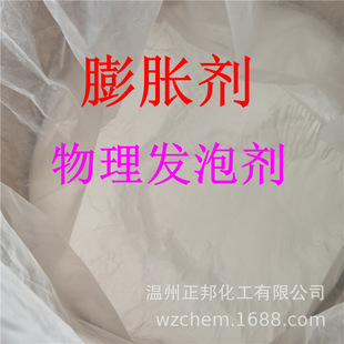 PVC��������Û��668 ����΢��l�݄�PU�����l�������l��΢�z��