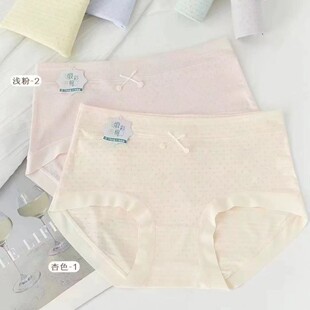 �����¿�Ůʿ�д���ͱ���ѝ���ǃ�ѝŮ�r���Ứ���m͸���ѝ3223