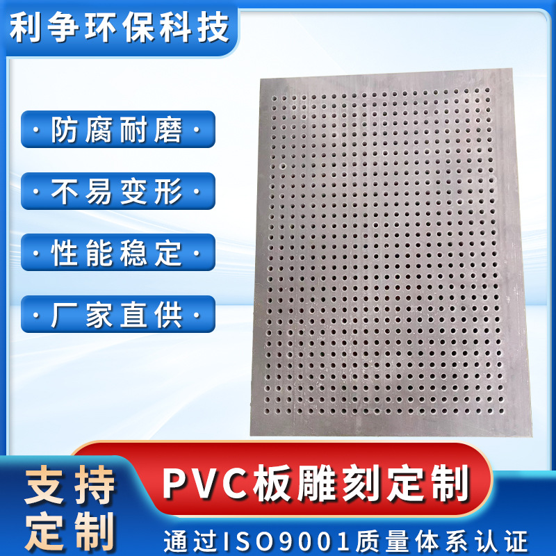江西利争环保科技有限公司