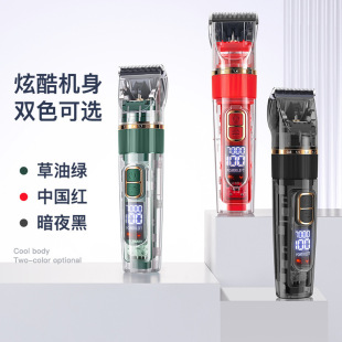 ���l����Ƽ�����؈��늄�������ë�羳���b������ë����������