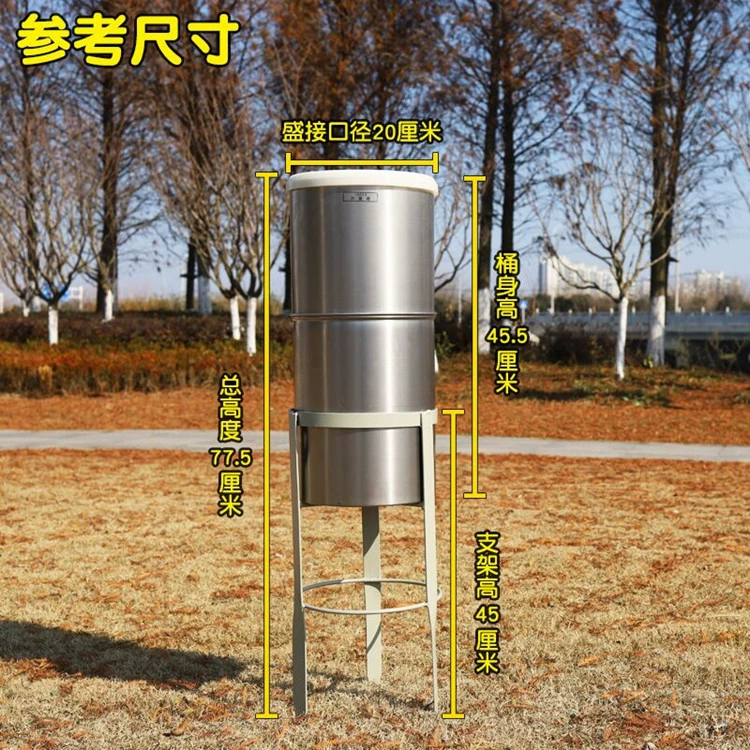 Стальной шкаф (нержавеющая сталь) Модель: SQ666-SM-1 №: M141448