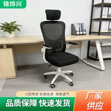 ���ӕ����ΌW������X���k���΃�ͯ���Ε����D�ο��{���߶Ⱦ���