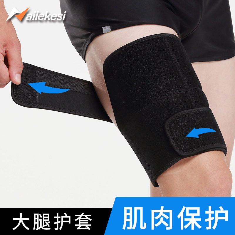 Deportes baloncesto rodillera equipo de protección de los hombres cubierta caliente Muscle strain correa interior image 3