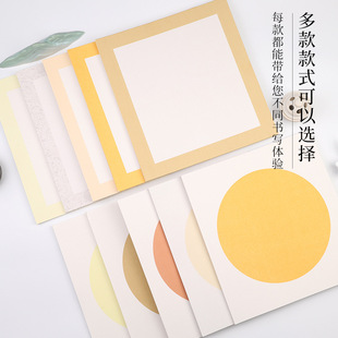 �¹ŷ��ΈA�β�ɫӲ����ˮ�۲��U�L�����հ׮�о����Ӻ�ˮ�ʮ���