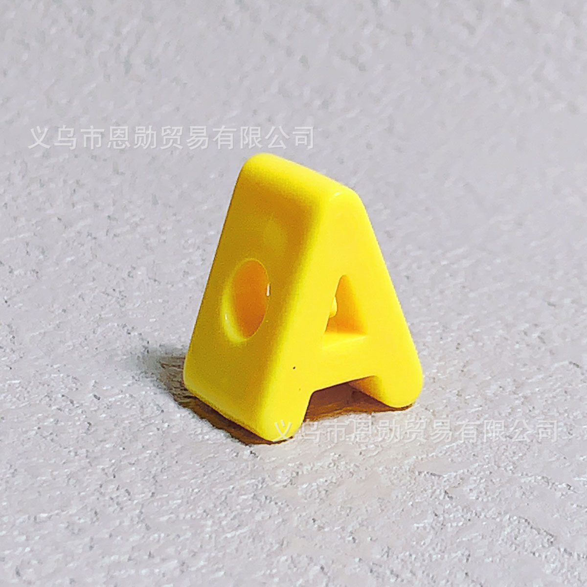 A (yellow)