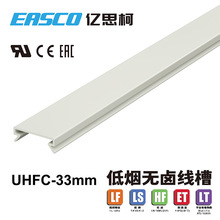 EASCO�o�u������늙�PC/ABS���I�͸��g�͟��o�u�侀���w33mm��