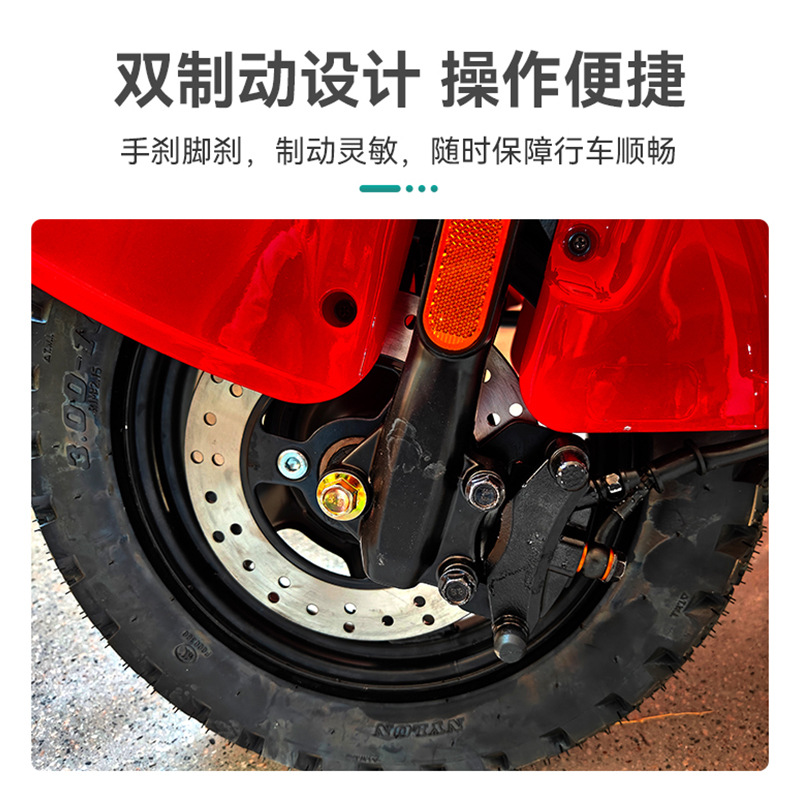 Exportación de comercio exterior C6 triciclo eléctrico dos asientos de tres personas espaciosos y cómodos para comprar verduras para niños de ocio eléctricos de tres ruedas