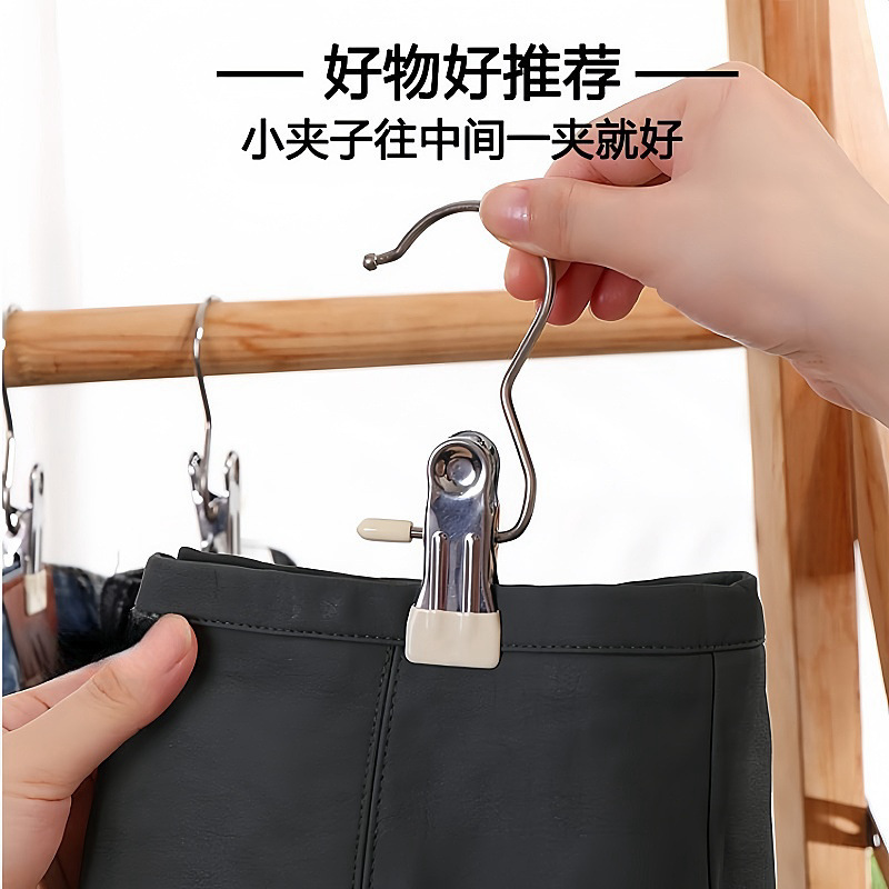 フック付き多機能クリップ、帽子収納クリップ、ズボンクリップ、家庭用シームレスクリップ、靴下乾燥クリップ、防風クリップ|undefined