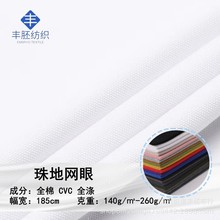 �S�ҬF؛ ȫ��͏���ؾW�۲� ��ɫ���W��͸���\�ӷ����e������