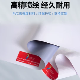 灯箱;广告板;货场盖布